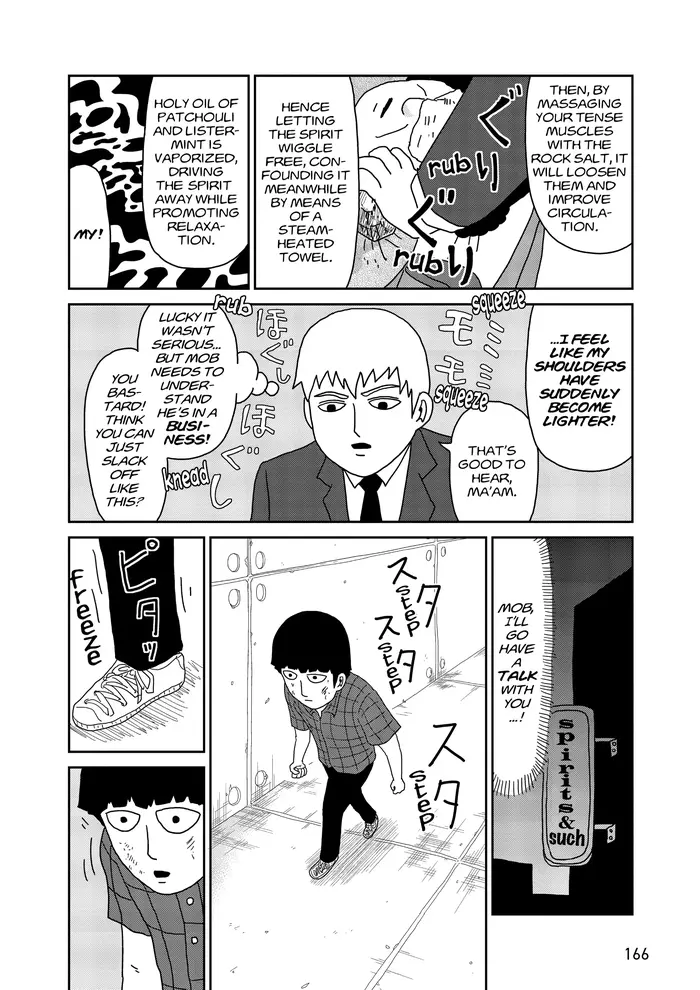 Mob Psycho 100 Chapter 43 image 02_optimized